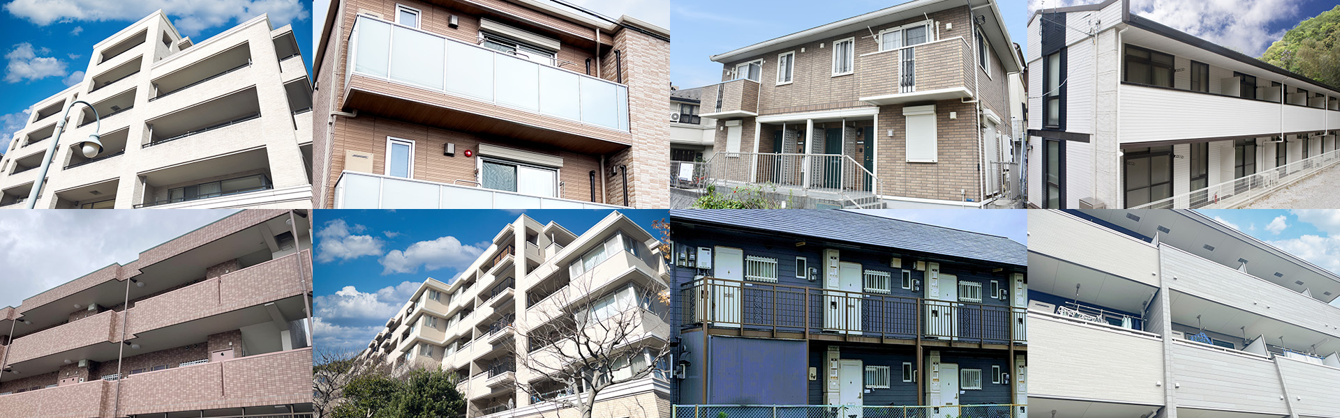 アパート・マンション塗装