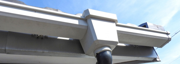 できること2 雨樋交換