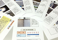 3 最適なご提案 & お見積もり 自信を持っておすすめいたします！