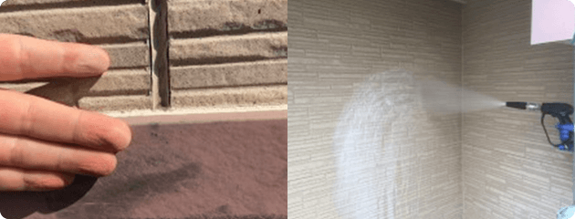 塗料が密着しにくい外壁もある