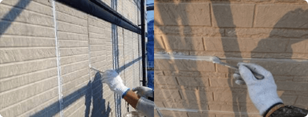 パッキン（定型シール材）の状態を踏まえて処置