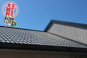 断熱セラミックプラン ガイナ