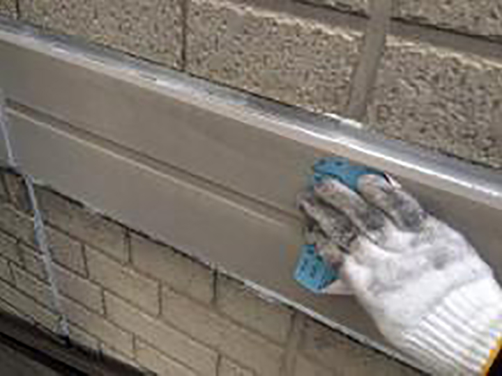 帯の素地を調整します。