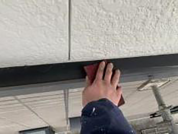 帯の素地を調整します。