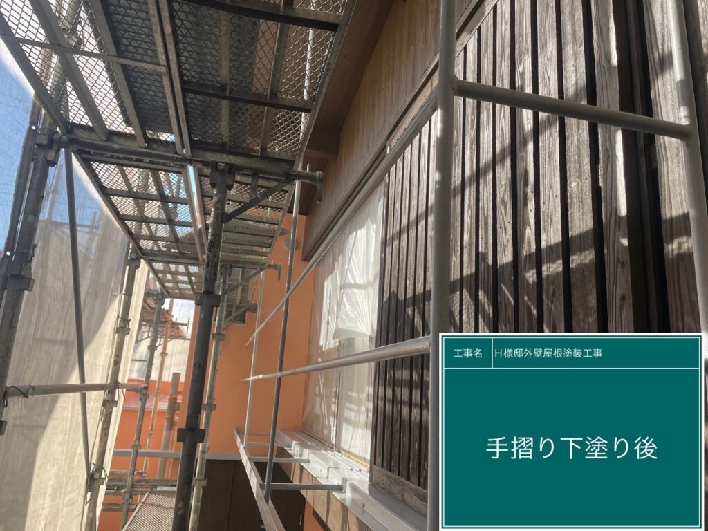 下塗り後です。