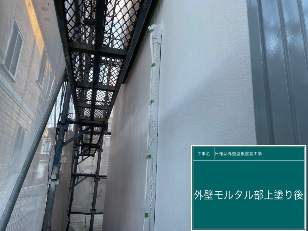 上塗り後です。