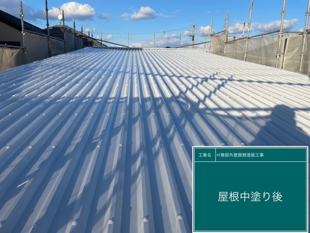 中塗り後です。