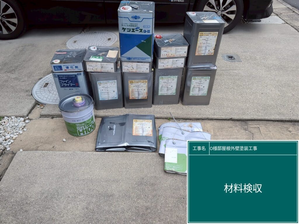 足場解体後、完了立会いをします。使用した材料の確認です。