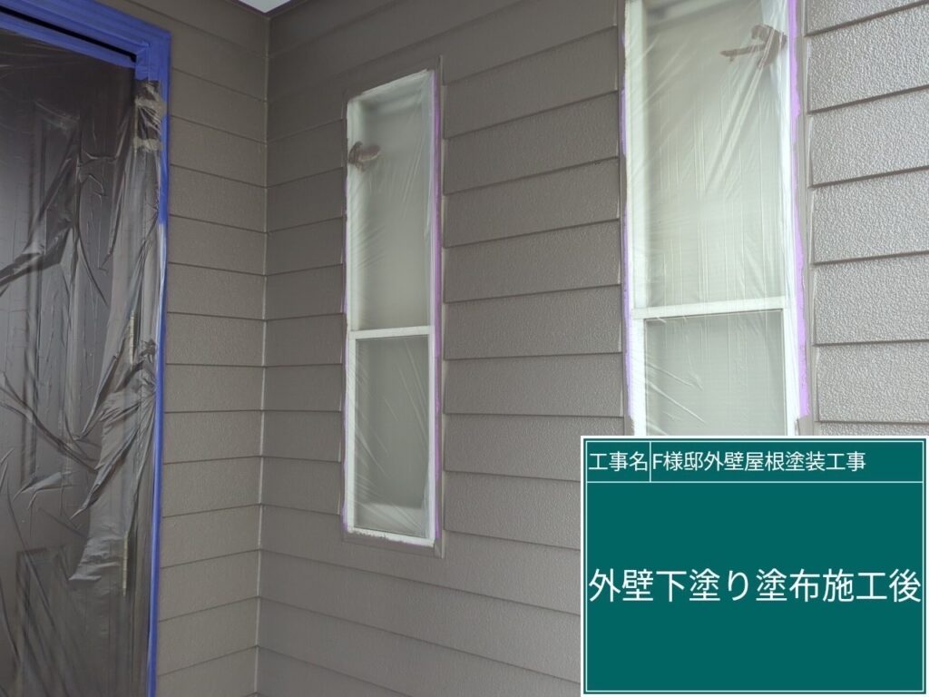 下塗り後です。