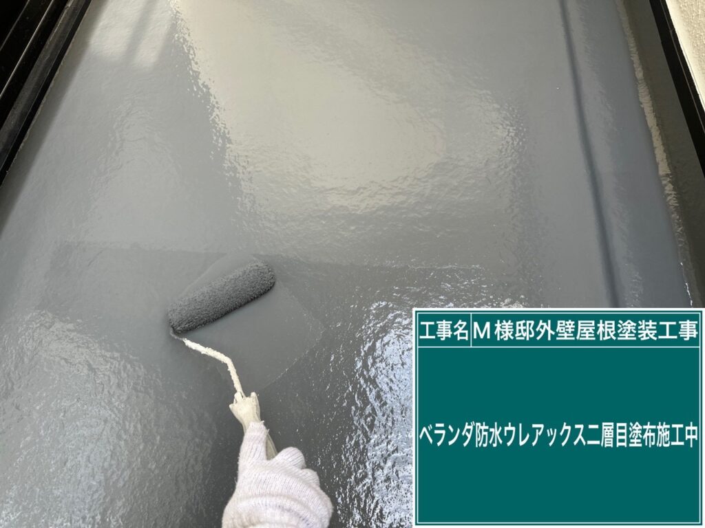 ウレアックスHG専用トップコート仕上げ2回目です。