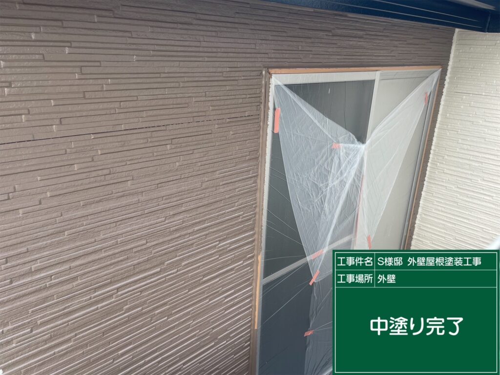 中塗り後です。