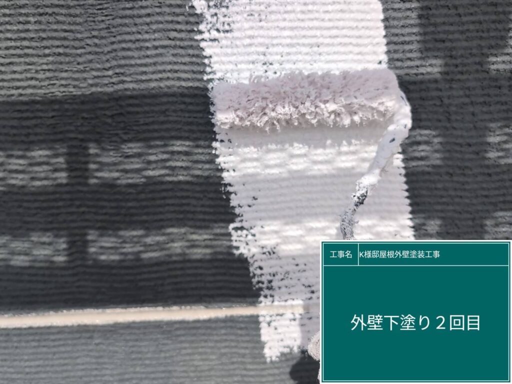 下塗り2回目です。