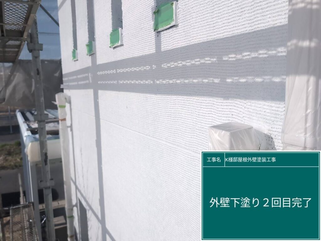 下塗り2回目後です。