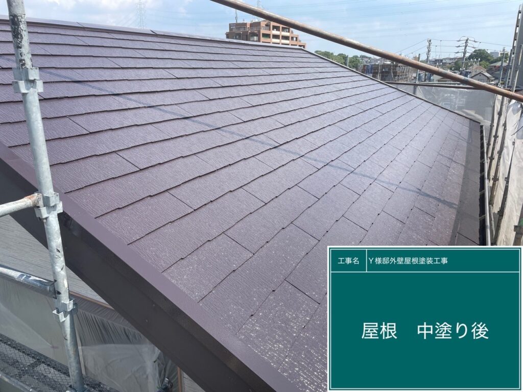 中塗り後です。