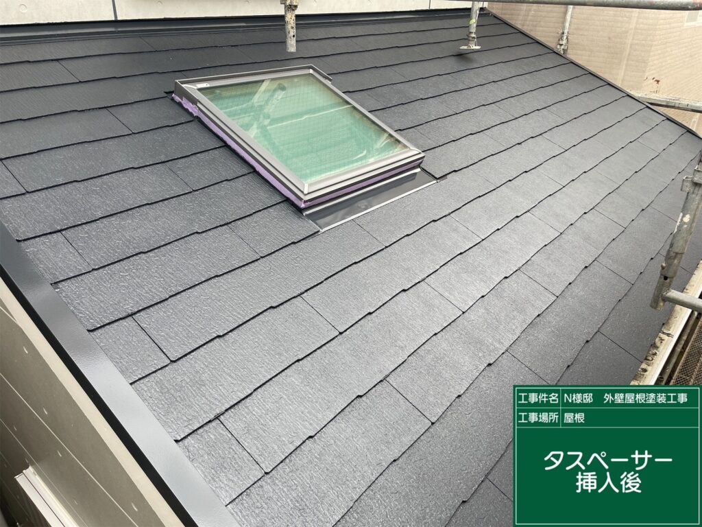 挿入後です。