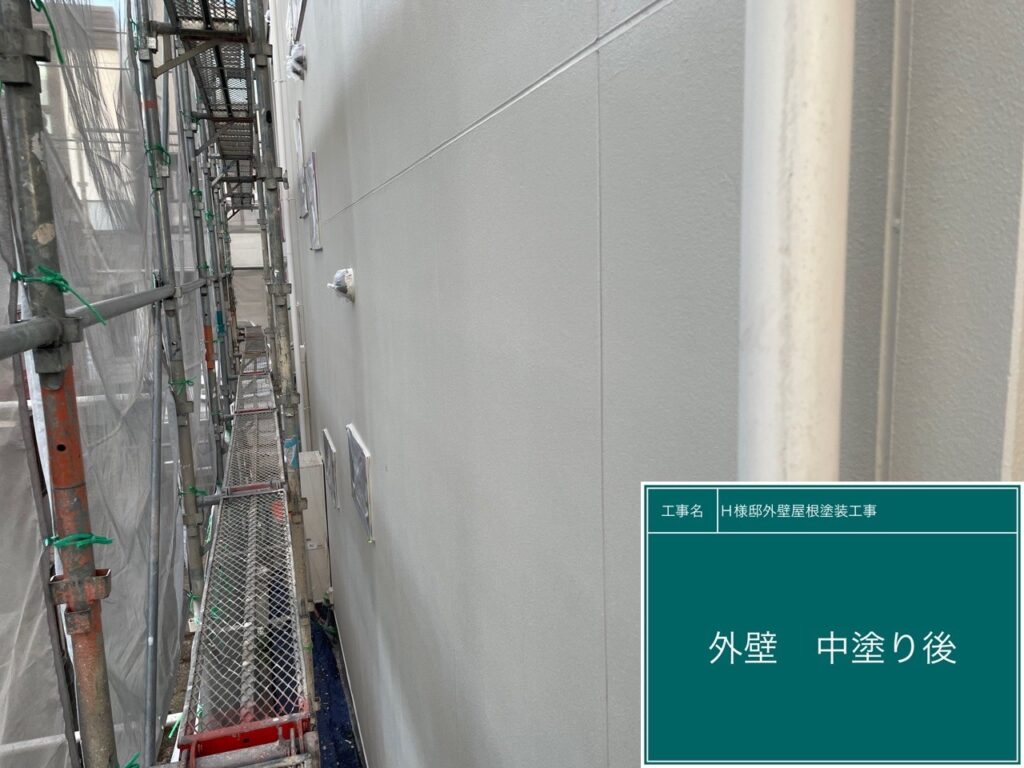 中塗り後です。