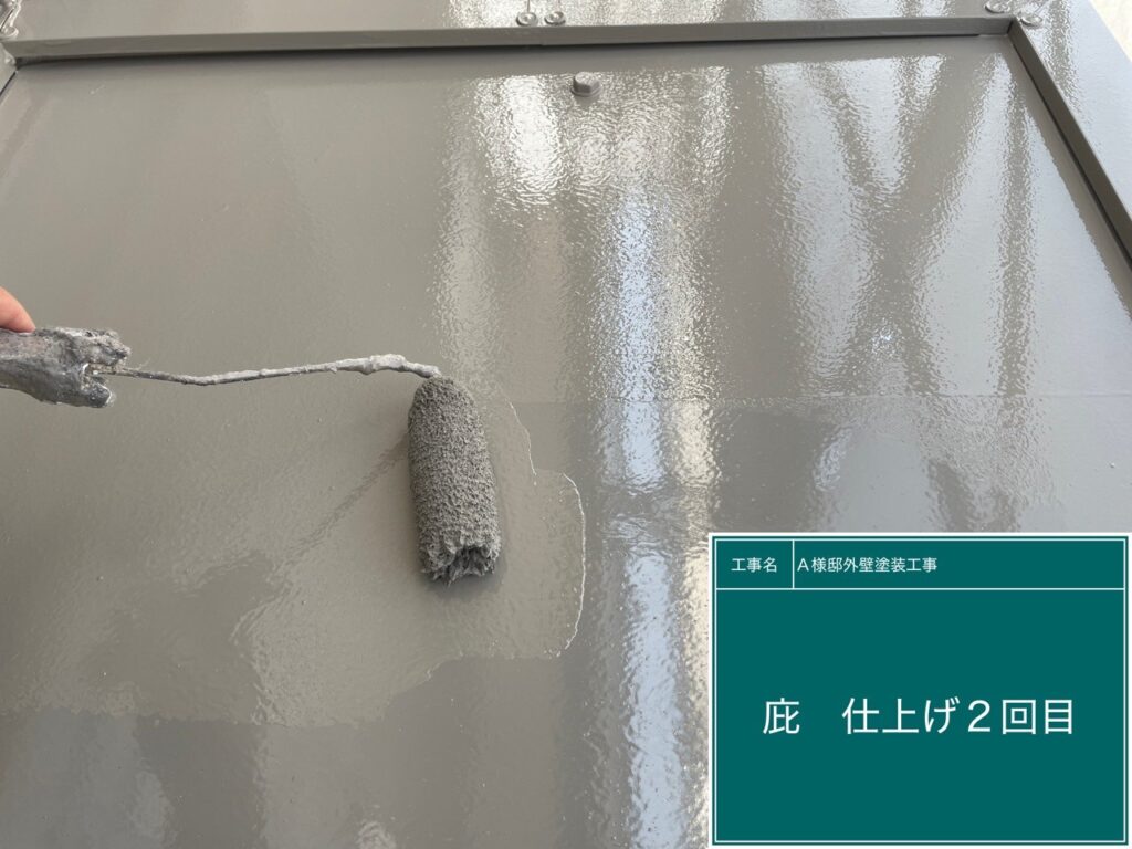仕上げ2回目です。