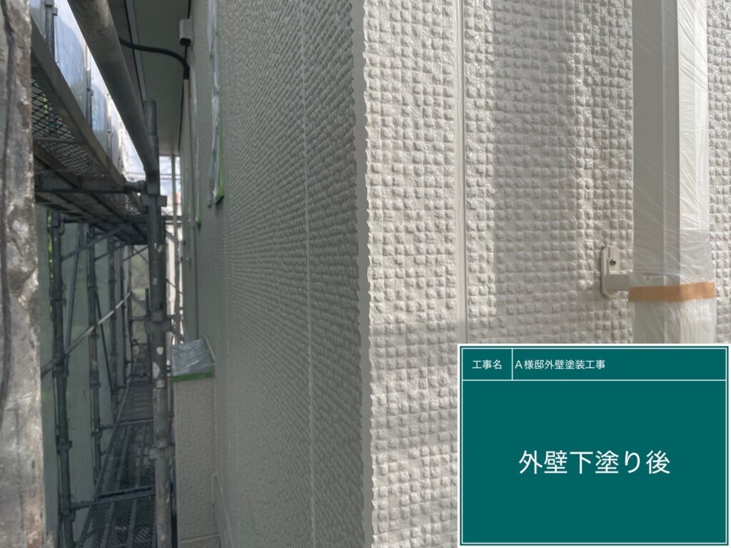 下塗り後です。